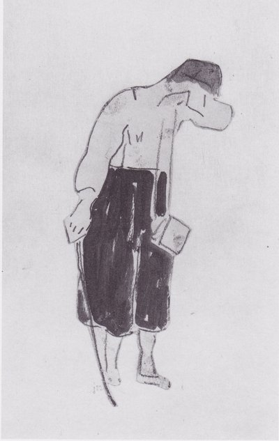 Departing Woman Figure 2 by Ferdinand Hodler